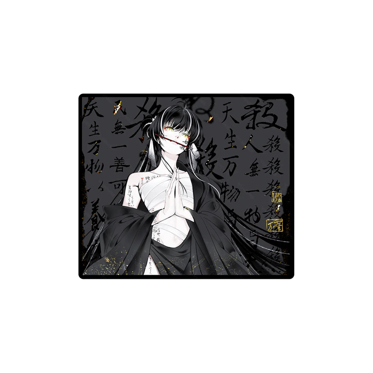 QISHA Mouse Pad