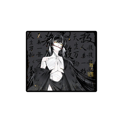 QISHA Mouse Pad