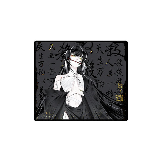 QISHA Mouse Pad